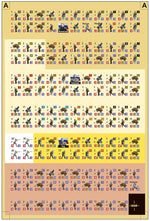 Tannenberg 1914 board game